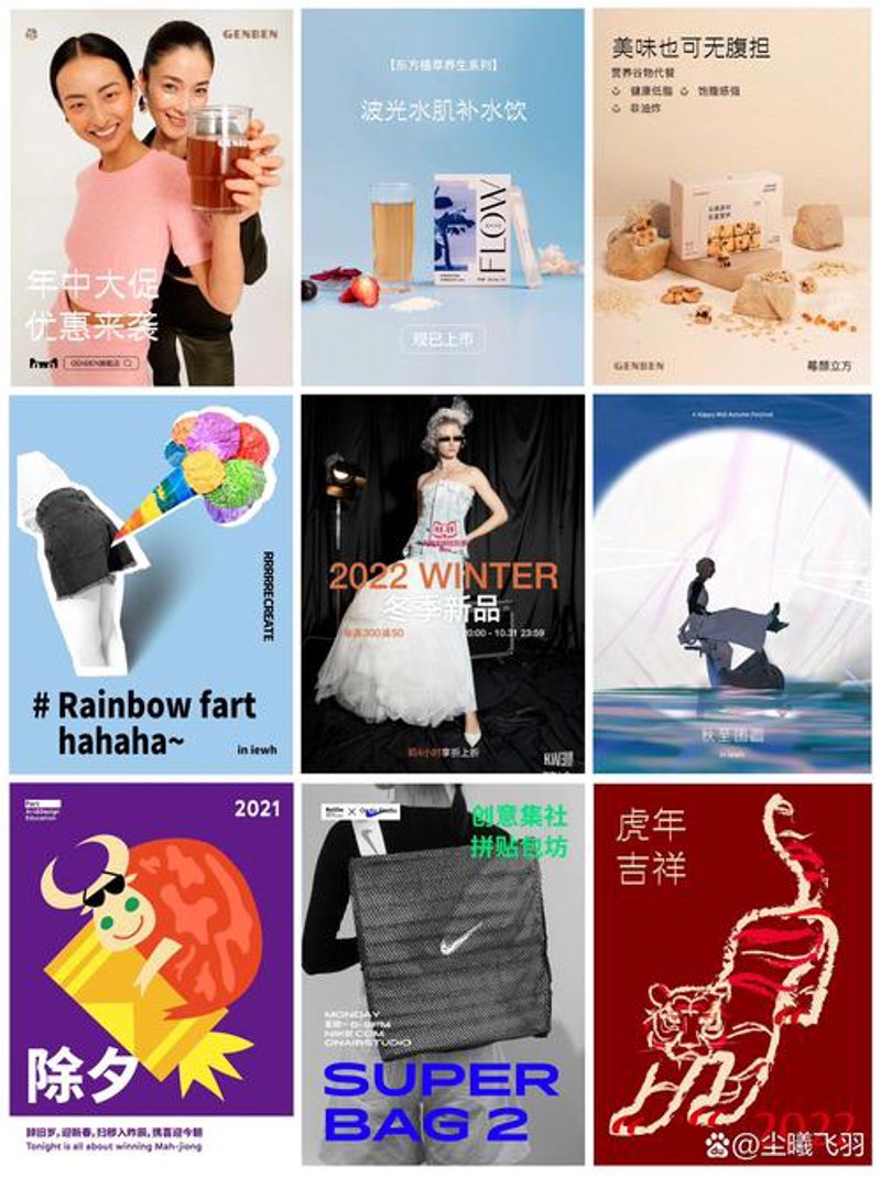 杭州文化公司的新风貌：创意与传统的融合